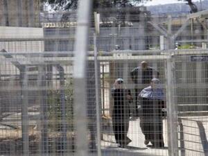 سجن الدامون