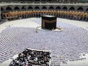 موسم الحج في مكة المكرمة