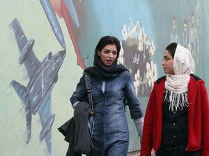 الاستخبارات الايرانية تتهم كوملة بالعمل مع الموساد في ايران 