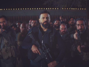 Taim Hasan, al-Hayba