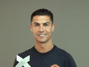 Cristiano Ronaldo (Credit: @Cristiano)