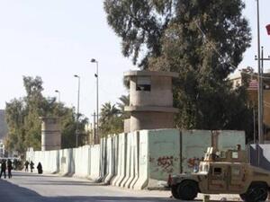 السفارة التركية في بغداد