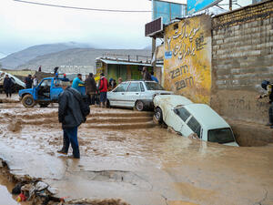 سيول في إيران