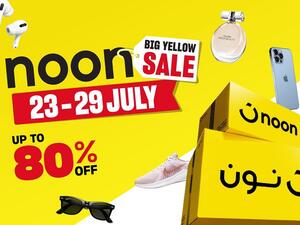 نون تطلق العرض الأصفر الكبير مع خصومات تصل إلى 80%