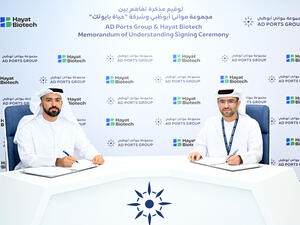 خلال الحدث مجموعة موانئ أبوظبي توقع اتفاقية مع "حياة بايوتك" لدعم التوسع العالمي للشركة