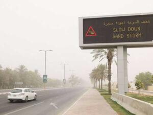 عاصفة ترابية جديدة في الإمارات