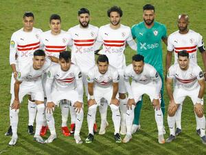 فريق الزمالك (المصدر: أ ف ب)
