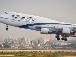 أول رحلة جوية لإسرائيل تعبر المجال الجوي السعودي