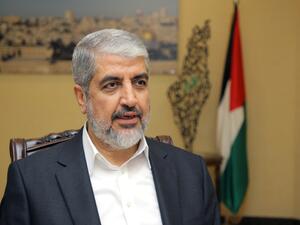 "حماس" بالمختصر المفيد