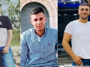 الشبان الفلسطينيين المعتقلون في بلدة سلواد شرقي رام الله وسط الضفة الغربية