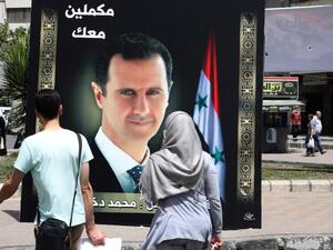 يعتبر القيادي مقرباً من جماعة حزب الله اللبناني الموجود في منطقة القطيفة