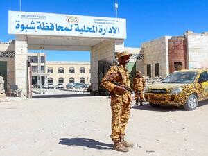 اندلعت اشتباكات بين تابعين لقوات دفاع شبوة وعناصر من قوات الأمن الخاصة 