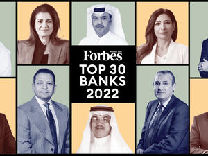 القيمة السوقية الإجمالية لأقوى 30 بنكًا في المنطقة بلغت 586.6 مليار دولار، مع أصول إجمالية بلغت 2.5 تريليون دولار. فوربس الشرق الأوسط تكشف عن أقوى 30 بنكًا في الشرق الأوسط لعام 2022