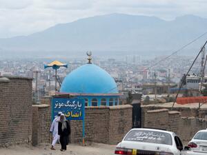 Kabul mosque 
