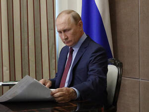 اتصال بوتين- ماكرون