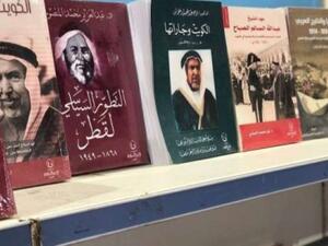 الكويت ضيف شرف معرض عمّان للكتاب الذي ينطلق في سبتمبر