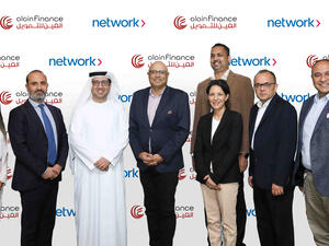 خلال الحدث "العين للتمويل" تتعاون مع "نتورك إنترناشيونال" لإطلاق بطاقة ائتمانية للعملاء