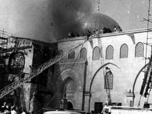 Al Aqsa on fire 