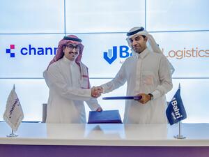 Bahri and channels by STC inks partnership deal to provide logistics services