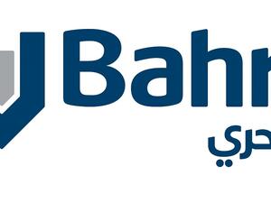 Bahri Partners with Aventra Group to Accelerate Digital Transformation Journey