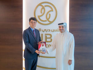 خلال الحدث القنصل العام لجمهورية كوريا الجنوبية يزور مجلس دبي الرياضي