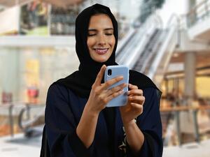 رسائل عن يوم المرأة الإماراتية 2024