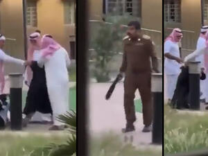 Khamis Mushait