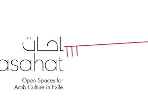 مهرجان مساحات للثقافة والفنون العربية في أوسلو 