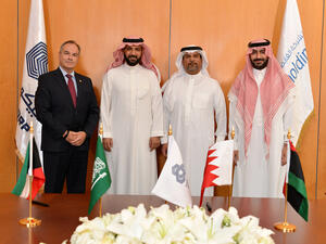 ابيكورب تدعم الشركة القابضة للنفط والغاز في مجال المعايير البيئية والاجتماعية والحوكمة الرشيدة وحلول الاستدامة والتمويل الأخضر