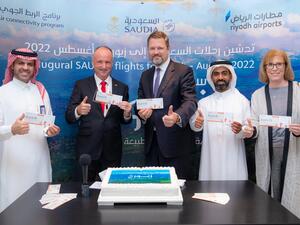 خلال الحدث الخطوط السعودية تُدشن أولى وجهاتها المباشرة بين الرياض وزيورخ