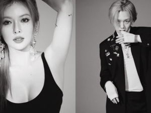 Hyuna & DAWN