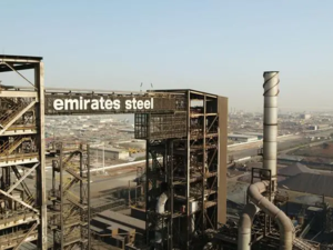 Emirates Steel Arkan Announces Q2 2022 Results