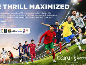 Image Credit: beIN Sports