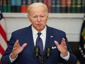 الرئيس الأمريكي جو بايدن