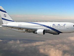 تحذير السفر يشمل أيضًا الرحلات الجوية الأجنبية القادمة من فرنسا وألمانيا وإنجلترا ودول أوروبية أخرى