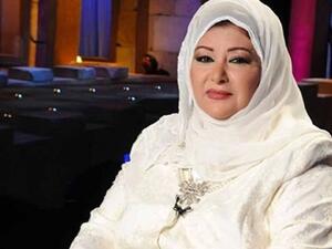 عفاف شعيب 