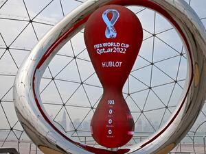قطر مستعدة لاستضافة نهائيات كأس العالم 2022 (المصدر: أ ف ب)