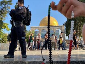 اقتحام المسجد الأقصى