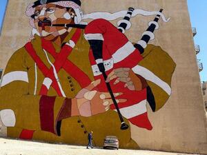 Graffiti in Jabal Luweibdeh