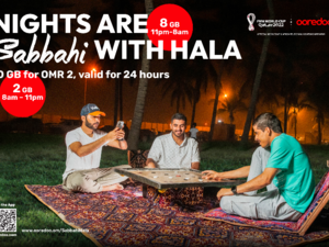 Say Hala to 10 GB Data for just OMR 2 with Ooredoo’s Sabbahi 