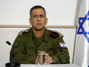 آفيف كوخافي 