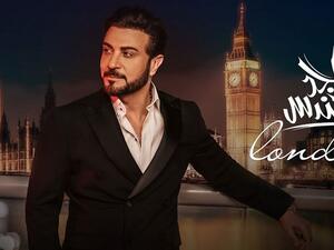 ماجد المهندس