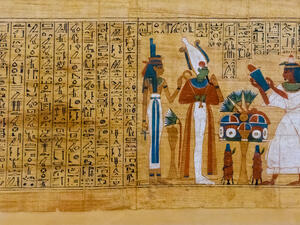 Bibliotheca Alexandria