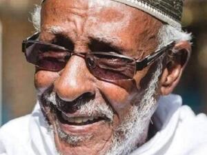 وفاة "شكسبير الصومال" محمد إبراهيم وَرْسَمي