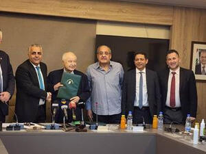 ‘Abu-Ghazaleh Global’ Signs MoU with Lebanon’s National Social Security Fund to Support Its Digital Transformation Plan