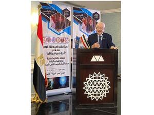 Dr. Talal Abu-Ghazaleh Awarded ‘Knight Medal for Building Arab Awareness’