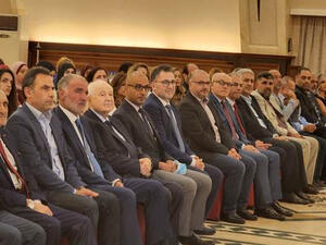 إطلاق جائزة طلال أبوغزاله للابتكار في لبنان