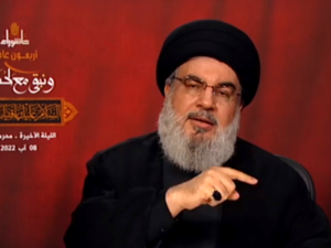 War Time? Hezbollah’s Leader Wears ‘The Chinese Ring'