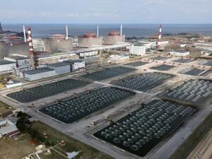 محطة زابوروجيه