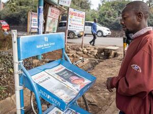 العالم يودع الملكة الراحلة إليزابيث الثانية